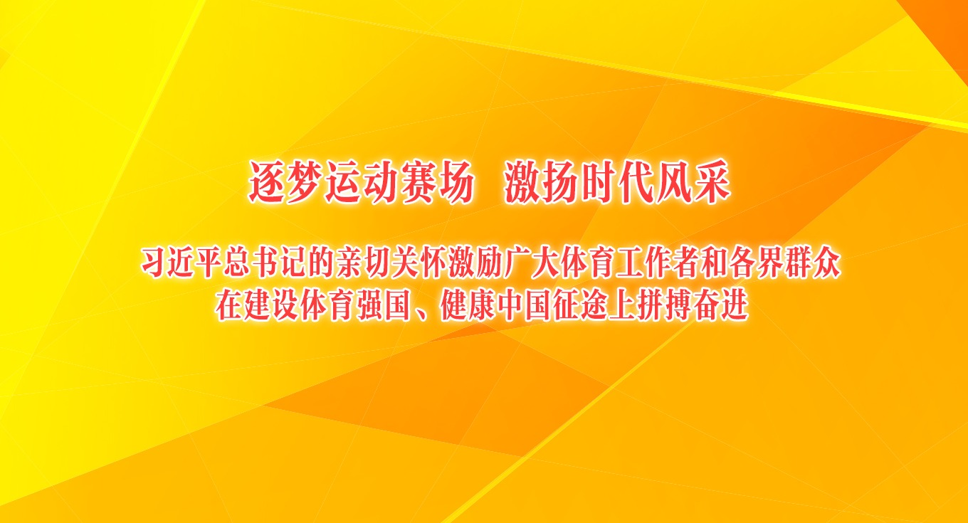 �����\(y��n)��(d��ng)ِ�� ���P(y��ng)�r(sh��)���L(f��ng)�� ��(x��)��ƽ����ӛ���H���P(gu��n)�Ѽ���(l��)�V���w�������ߺ͸���Ⱥ���ڽ��O(sh��)�w����(qi��ng)���������Ї���;��ƴ���^�M(j��n)